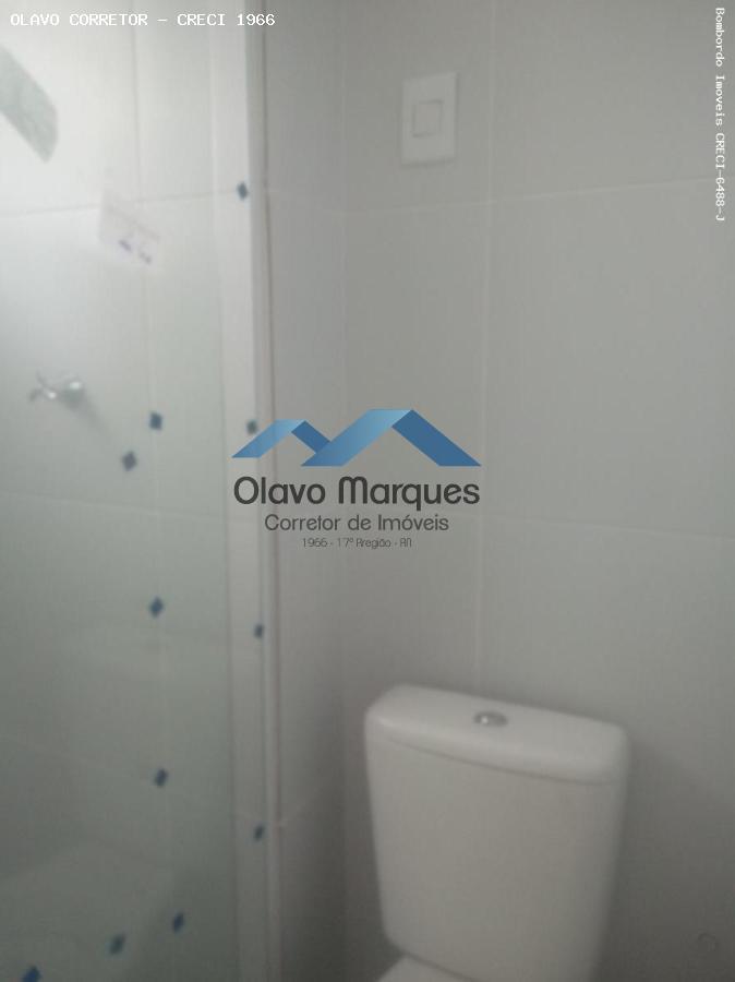 Apartamento, 2 quartos, 60 m² - Foto 11
