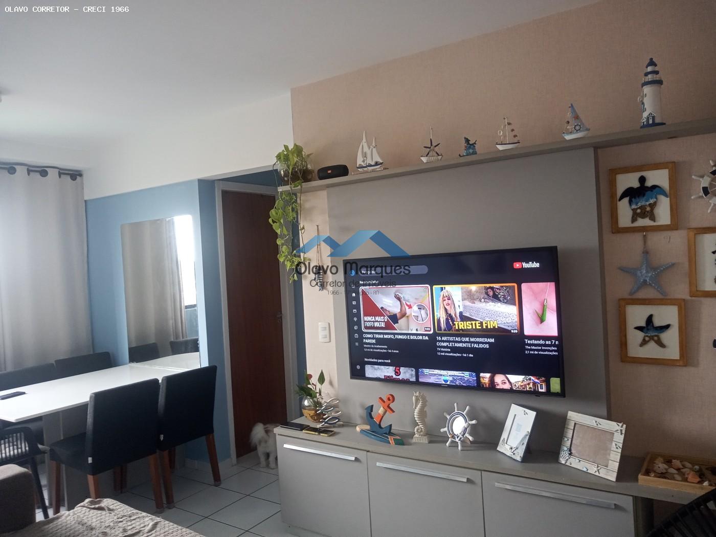 Apartamento, 2 quartos, 48 m² - Foto 1